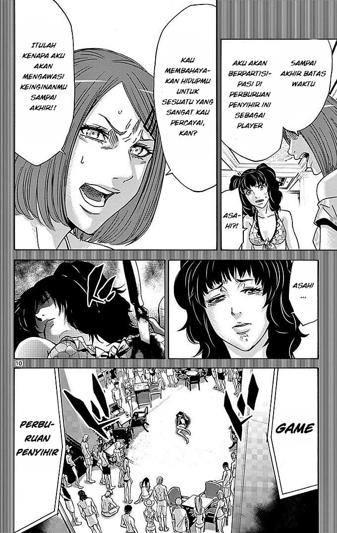 Imawa no Kuni no Alice Chapter 28 - halaman 11