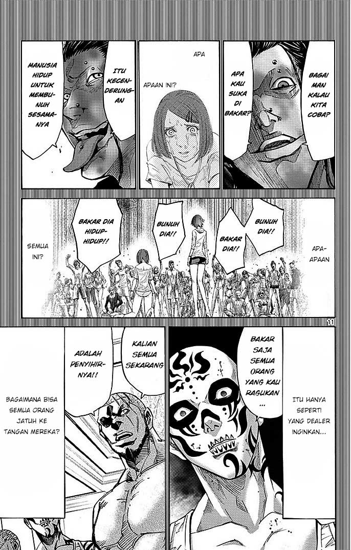 Imawa no Kuni no Alice Chapter 28 - halaman 12
