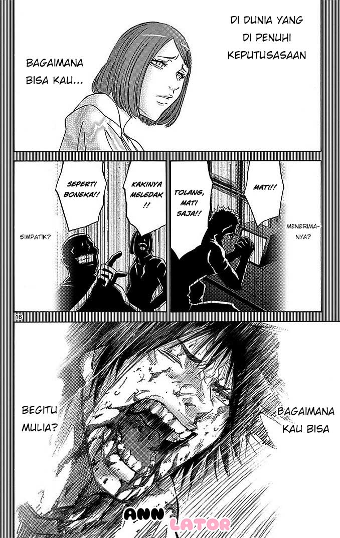 Imawa no Kuni no Alice Chapter 28 - halaman 16