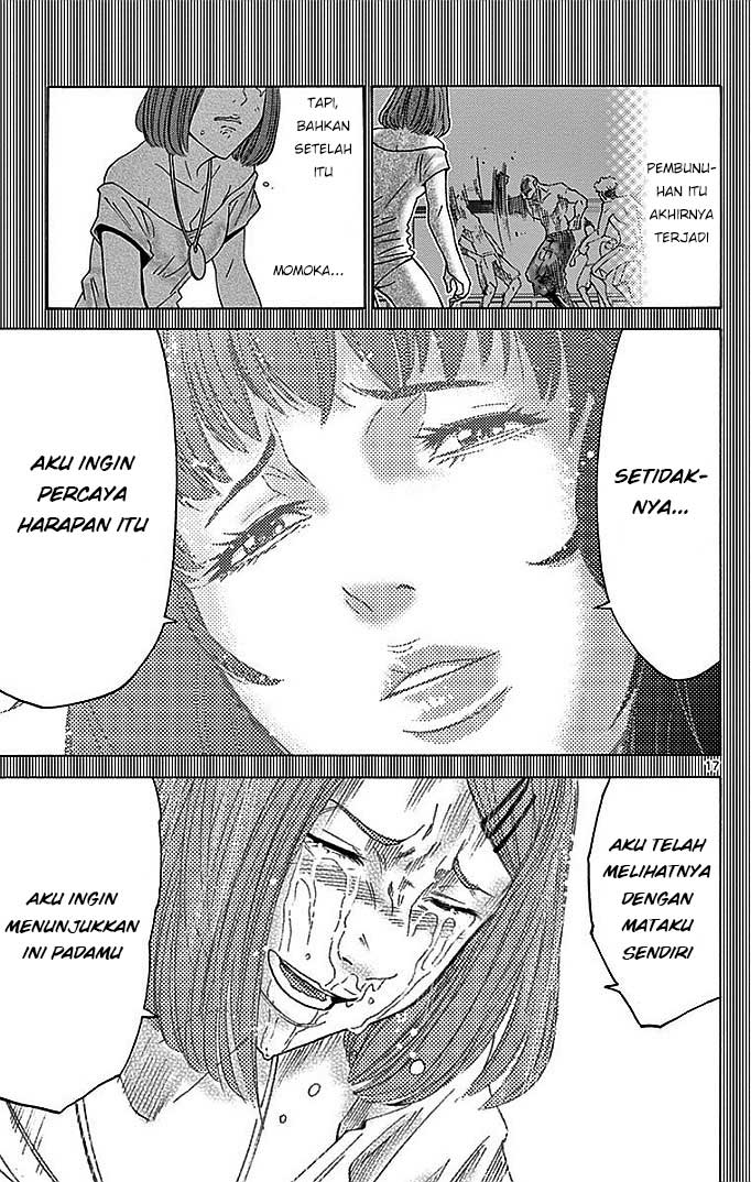 Imawa no Kuni no Alice Chapter 28 - halaman 17