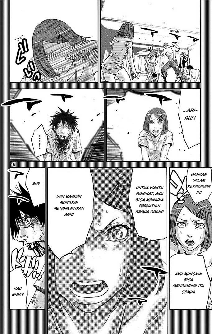 Imawa no Kuni no Alice Chapter 28 - halaman 18