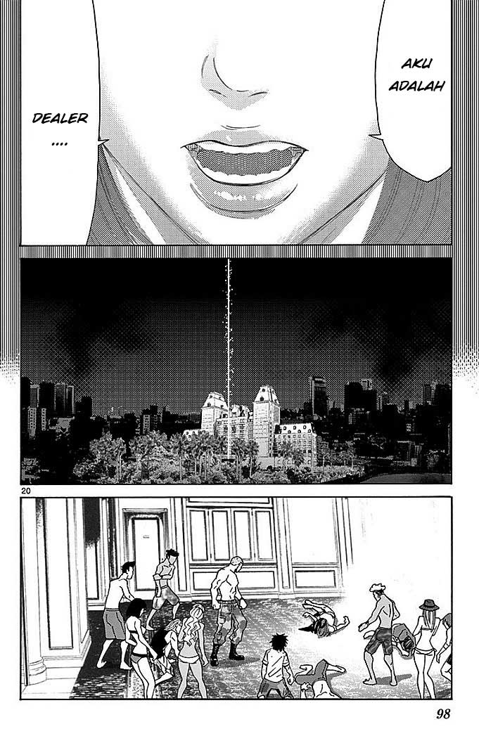 Imawa no Kuni no Alice Chapter 28 - halaman 20