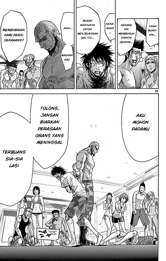 Imawa no Kuni no Alice Chapter 28 - halaman 23