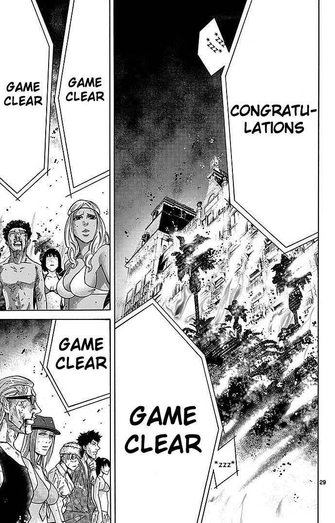 Imawa no Kuni no Alice Chapter 28 - halaman 29