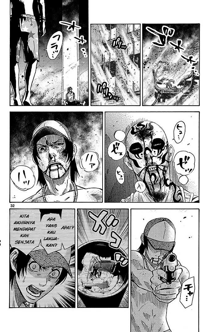 Imawa no Kuni no Alice Chapter 28 - halaman 32