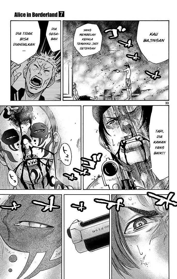 Imawa no Kuni no Alice Chapter 28 - halaman 33