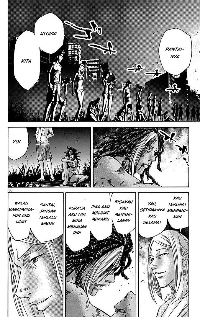Imawa no Kuni no Alice Chapter 28 - halaman 37