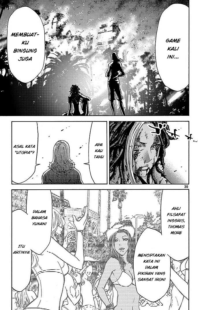 Imawa no Kuni no Alice Chapter 28 - halaman 38