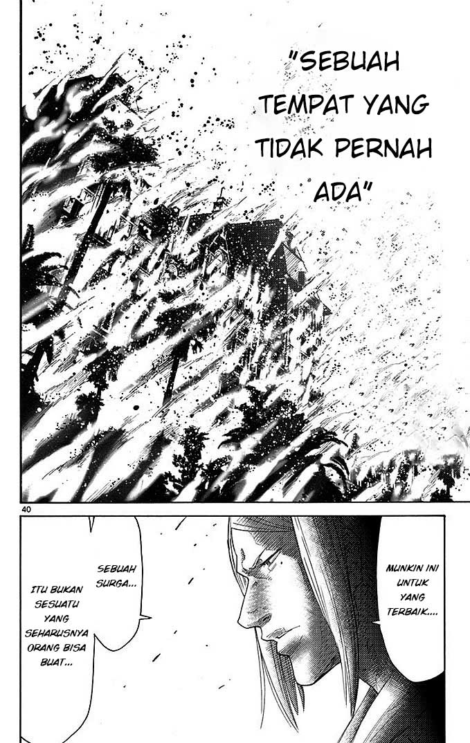 Imawa no Kuni no Alice Chapter 28 - halaman 39