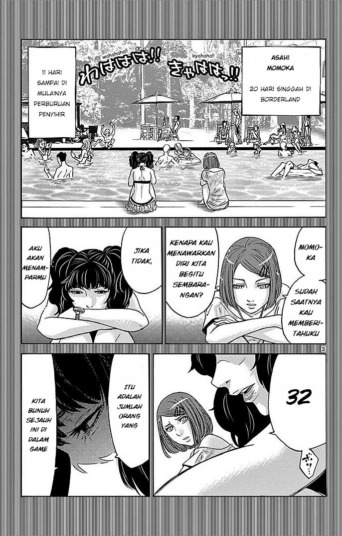Imawa no Kuni no Alice Chapter 28 - halaman 4