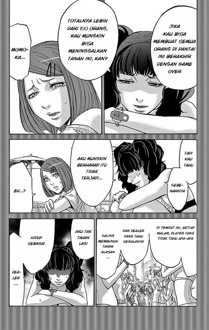 Imawa no Kuni no Alice Chapter 28 - halaman 5