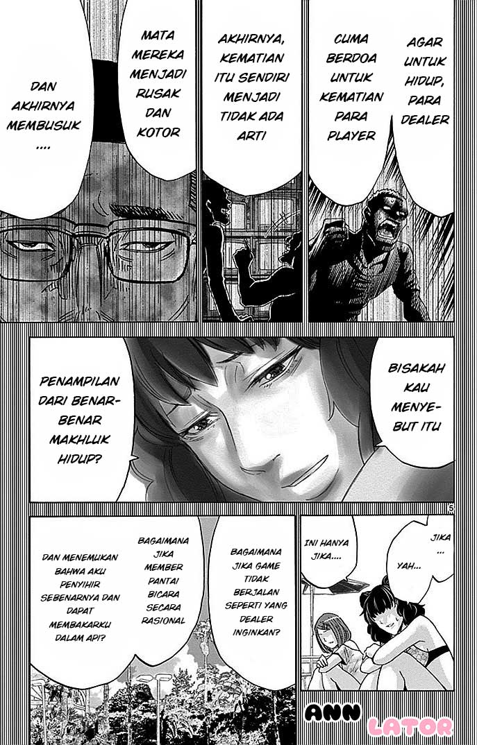 Imawa no Kuni no Alice Chapter 28 - halaman 6