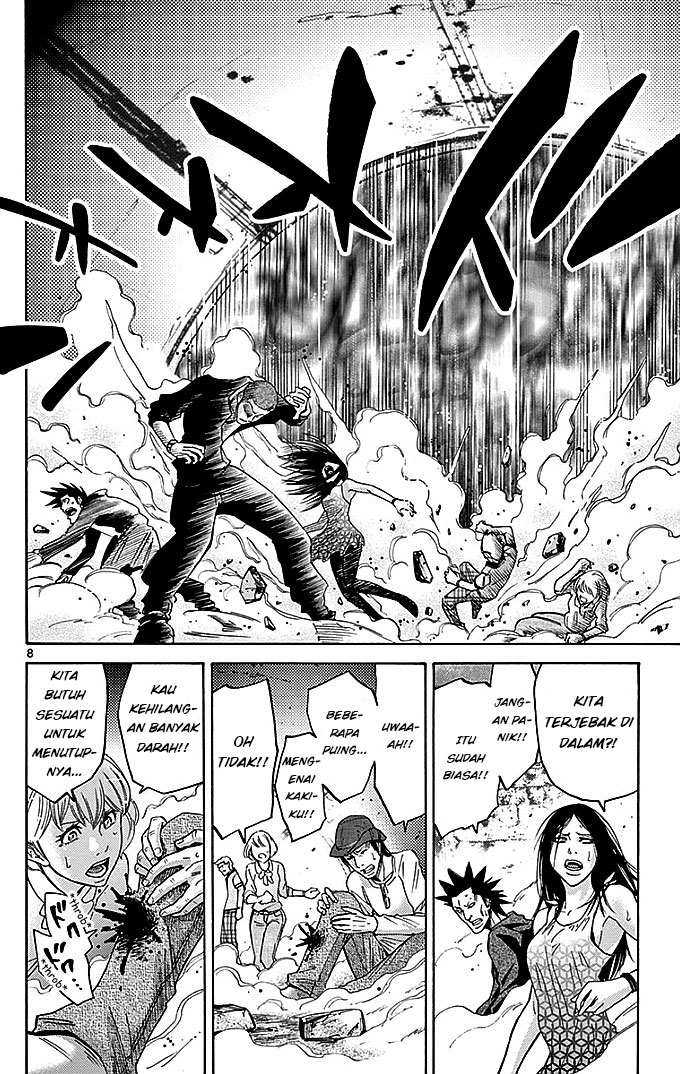 Imawa no Kuni no Alice Chapter 29.1 - halaman 11