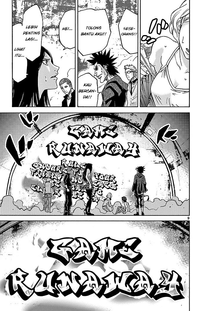 Imawa no Kuni no Alice Chapter 29.1 - halaman 12