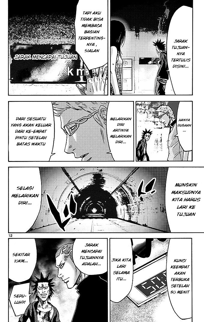 Imawa no Kuni no Alice Chapter 29.1 - halaman 15