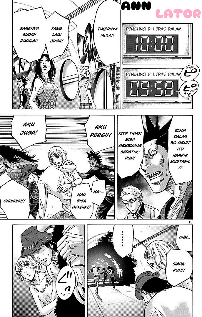 Imawa no Kuni no Alice Chapter 29.1 - halaman 16