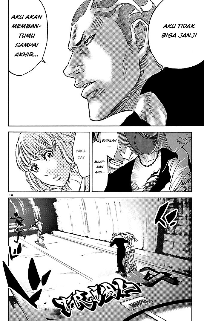 Imawa no Kuni no Alice Chapter 29.1 - halaman 17