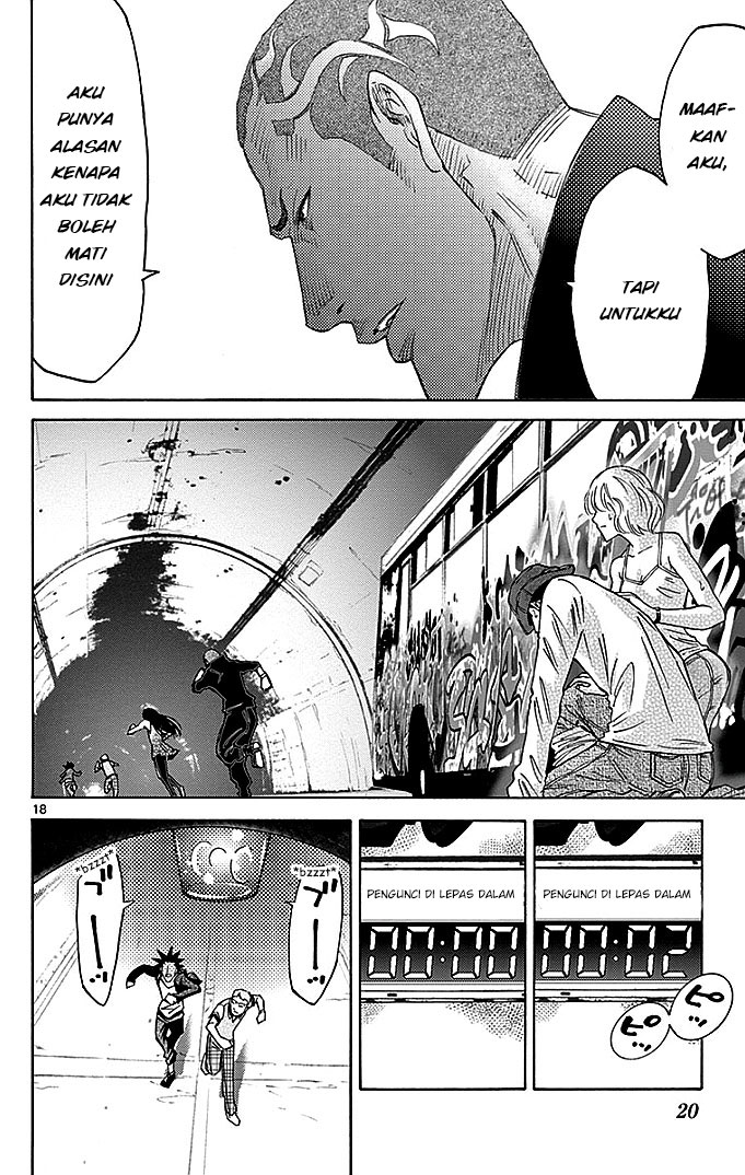 Imawa no Kuni no Alice Chapter 29.1 - halaman 21