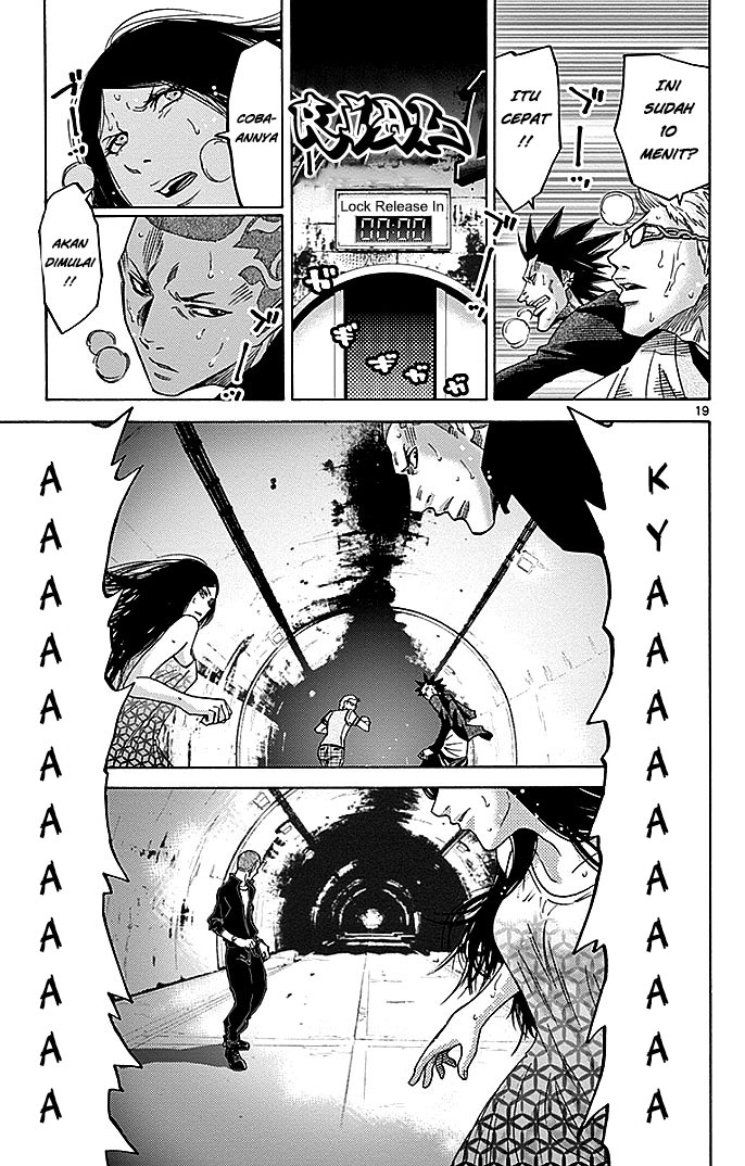 Imawa no Kuni no Alice Chapter 29.1 - halaman 22