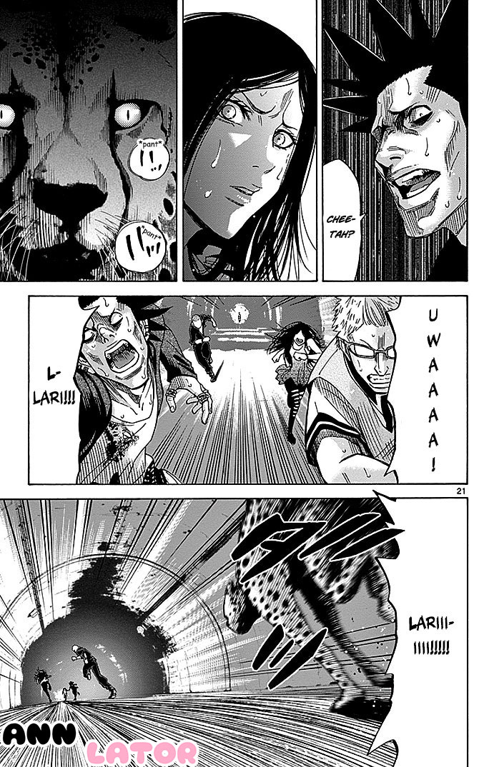 Imawa no Kuni no Alice Chapter 29.1 - halaman 24
