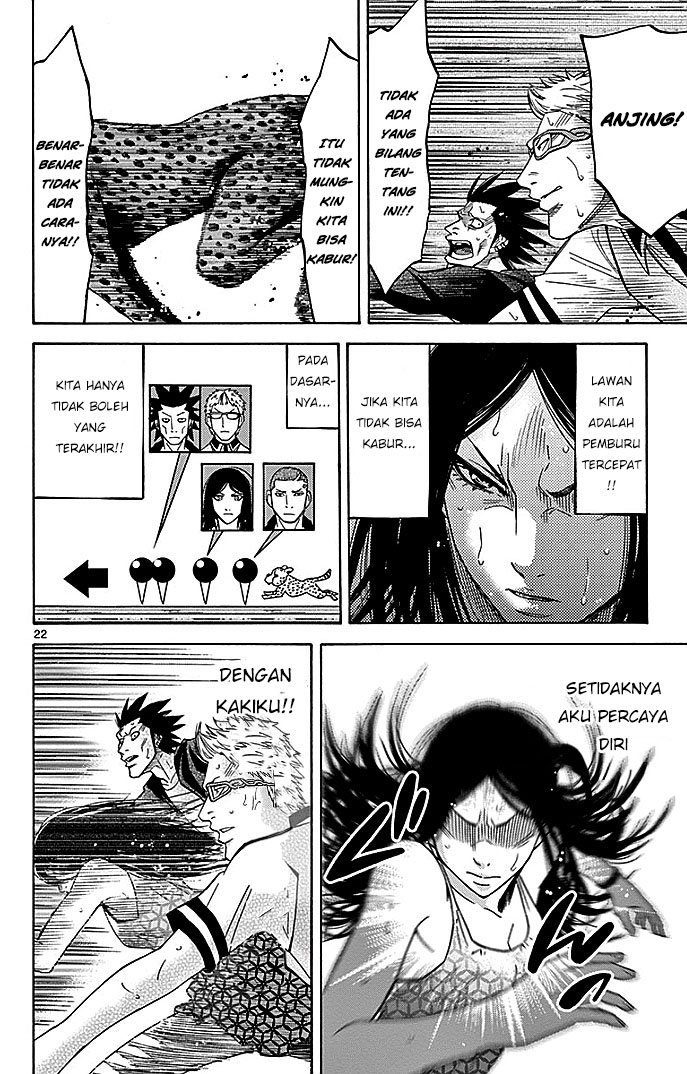 Imawa no Kuni no Alice Chapter 29.1 - halaman 25