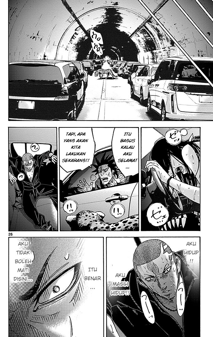Imawa no Kuni no Alice Chapter 29.1 - halaman 29