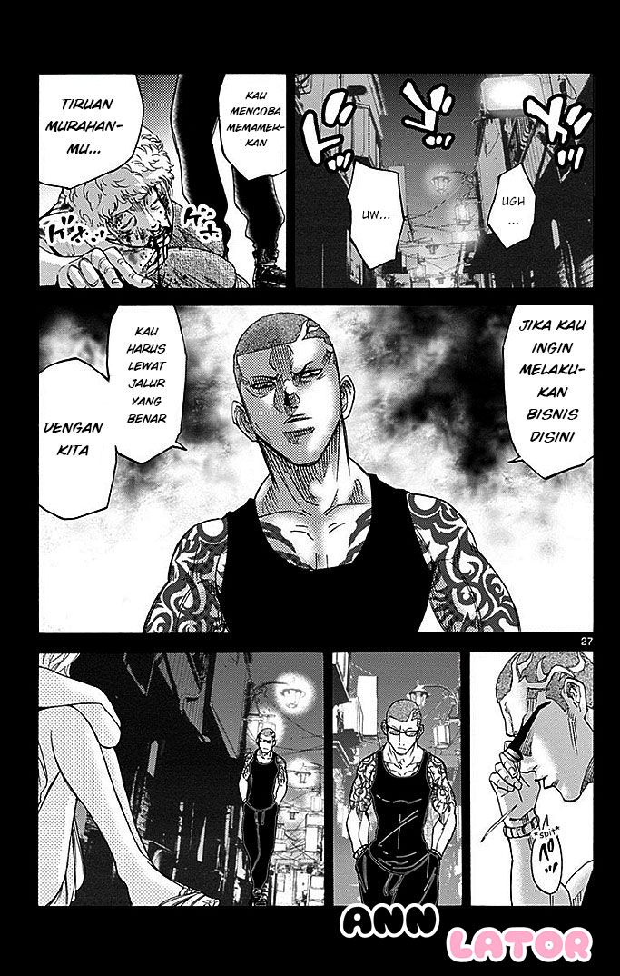 Imawa no Kuni no Alice Chapter 29.1 - halaman 30