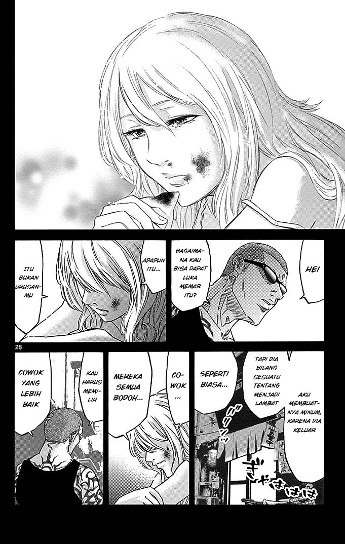 Imawa no Kuni no Alice Chapter 29.1 - halaman 31