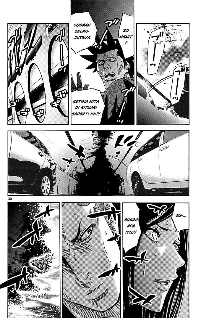 Imawa no Kuni no Alice Chapter 29.1 - halaman 33