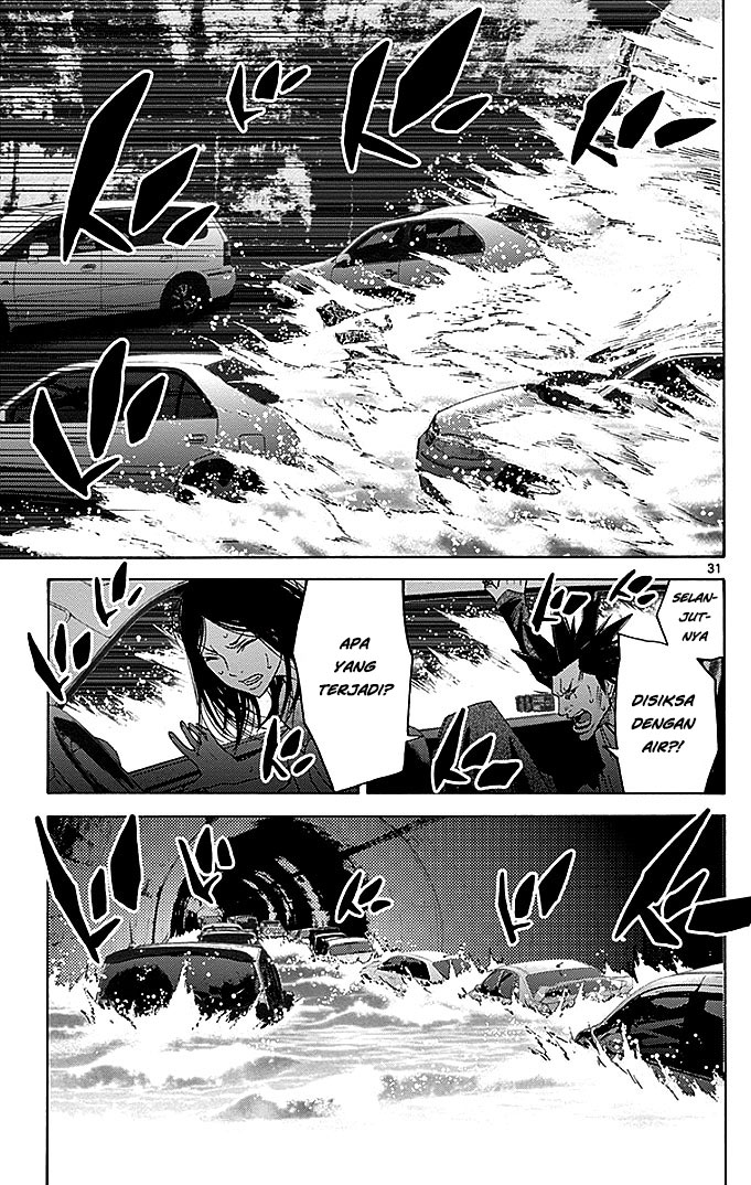Imawa no Kuni no Alice Chapter 29.1 - halaman 34