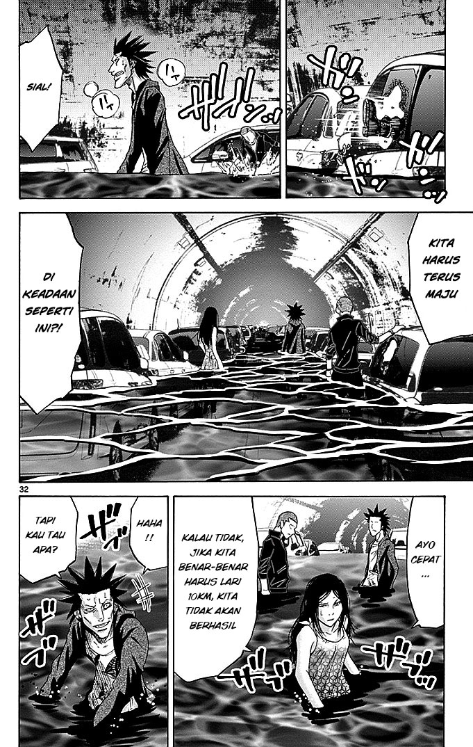 Imawa no Kuni no Alice Chapter 29.1 - halaman 35