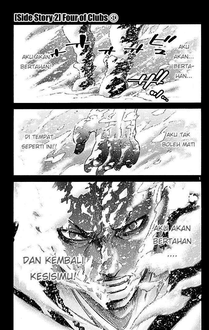 Imawa no Kuni no Alice Chapter 29.1 - halaman 5