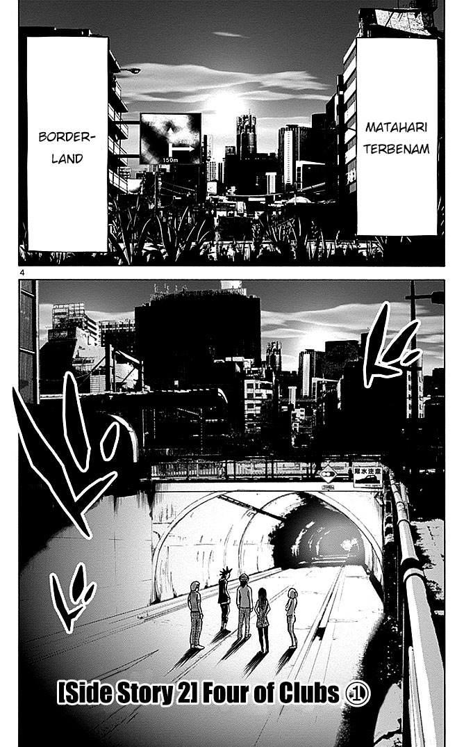 Imawa no Kuni no Alice Chapter 29.1 - halaman 7