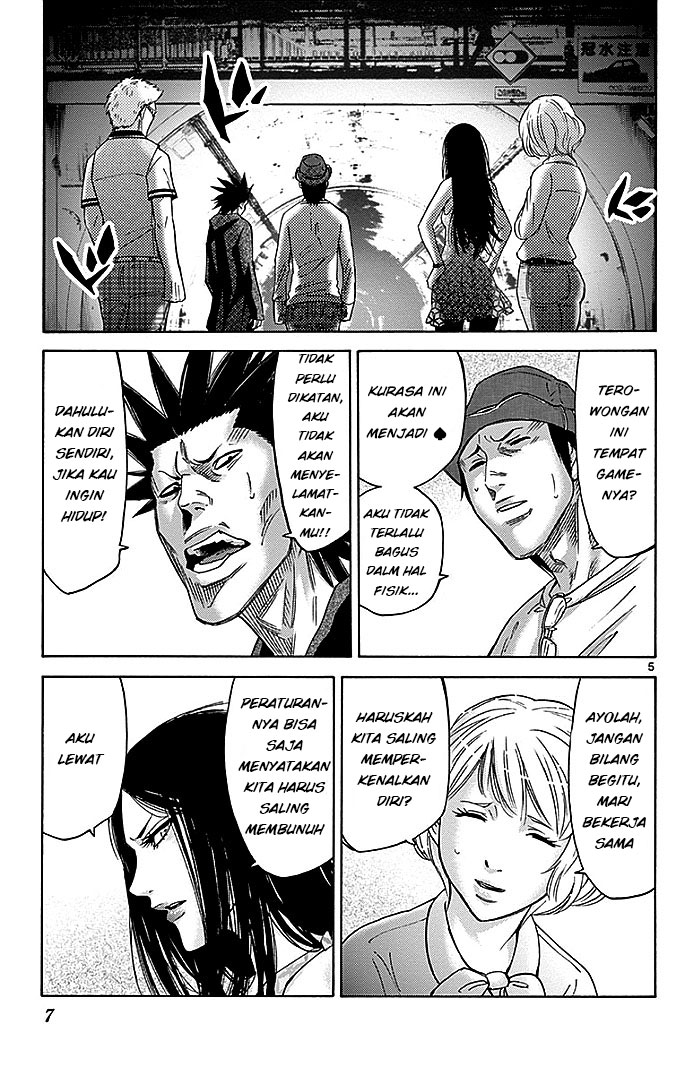 Imawa no Kuni no Alice Chapter 29.1 - halaman 8