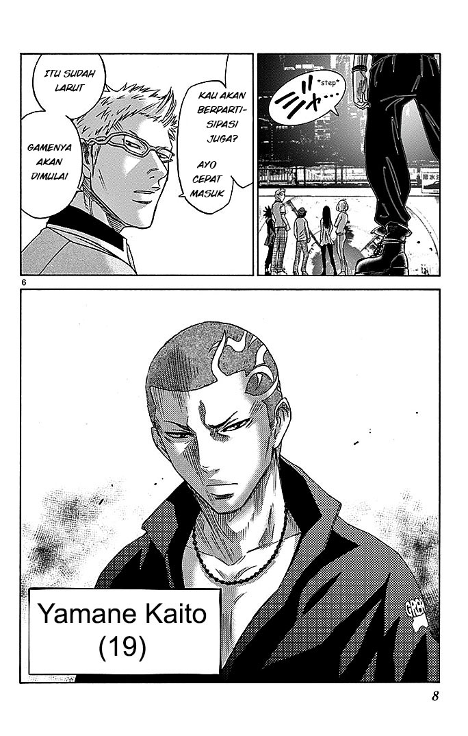 Imawa no Kuni no Alice Chapter 29.1 - halaman 9