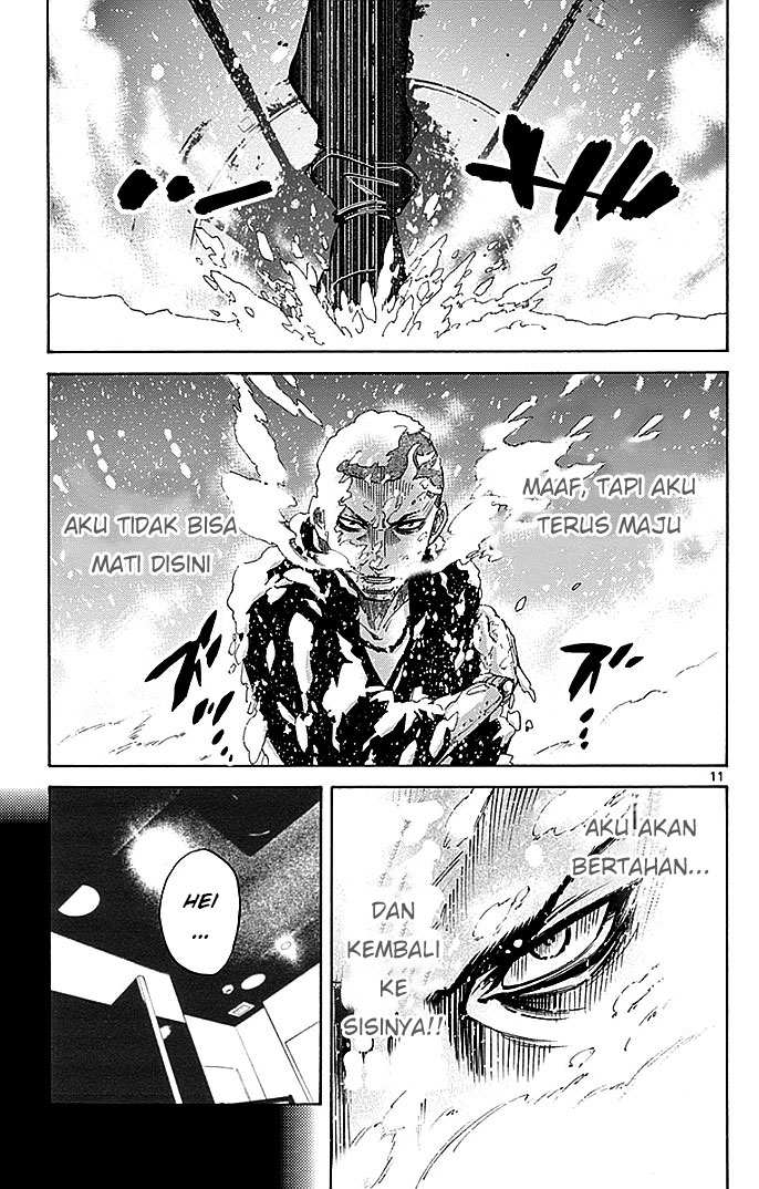 Imawa no Kuni no Alice Chapter 29.2 - halaman 12