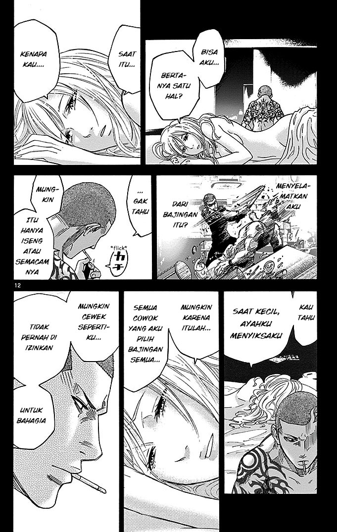 Imawa no Kuni no Alice Chapter 29.2 - halaman 13