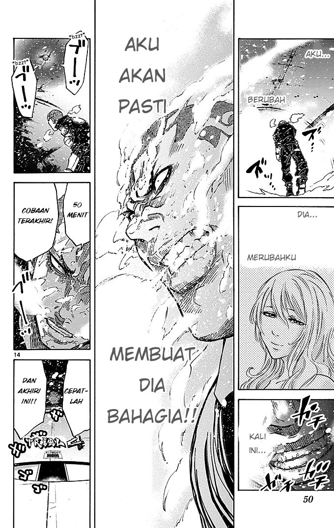 Imawa no Kuni no Alice Chapter 29.2 - halaman 15