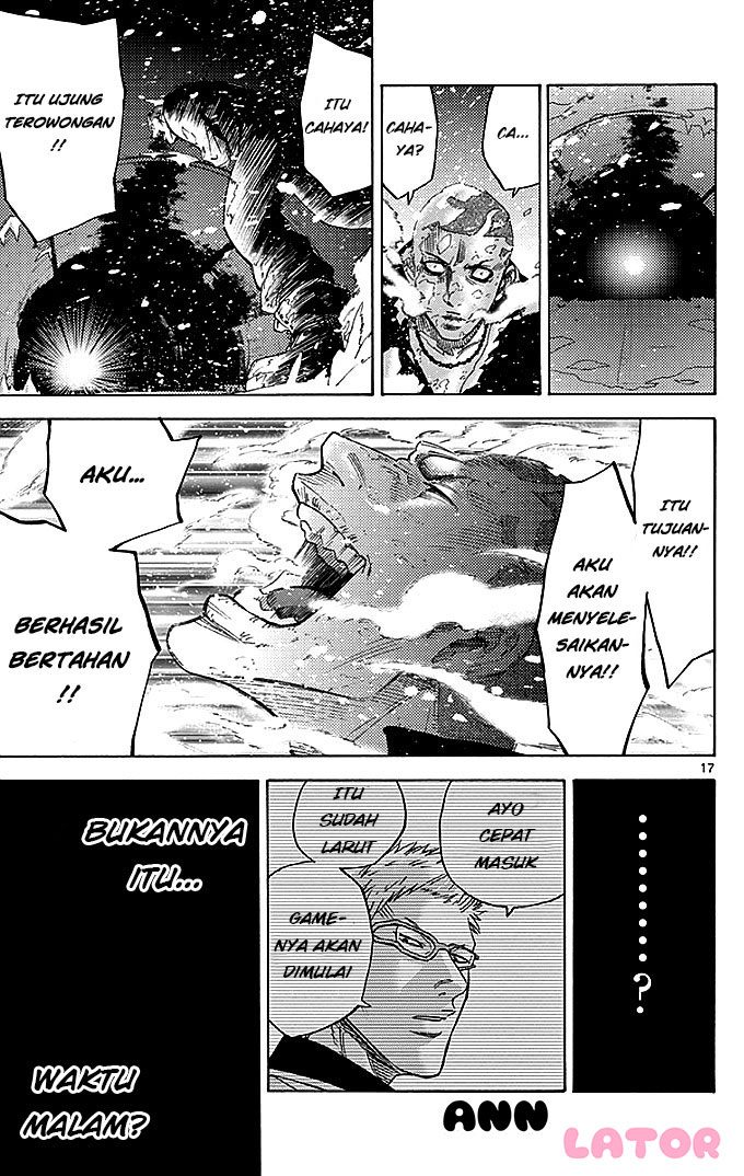 Imawa no Kuni no Alice Chapter 29.2 - halaman 18