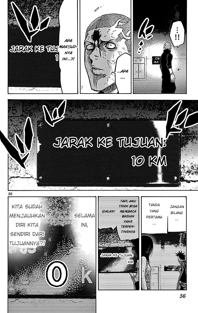 Imawa no Kuni no Alice Chapter 29.2 - halaman 21