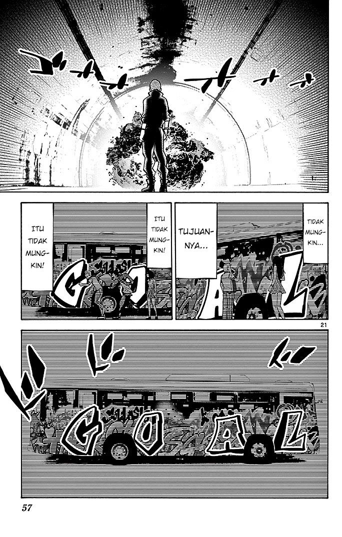 Imawa no Kuni no Alice Chapter 29.2 - halaman 22