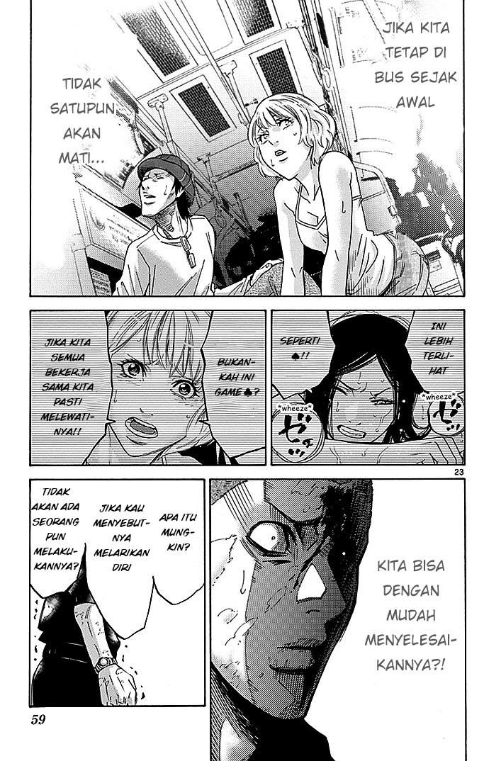 Imawa no Kuni no Alice Chapter 29.2 - halaman 24