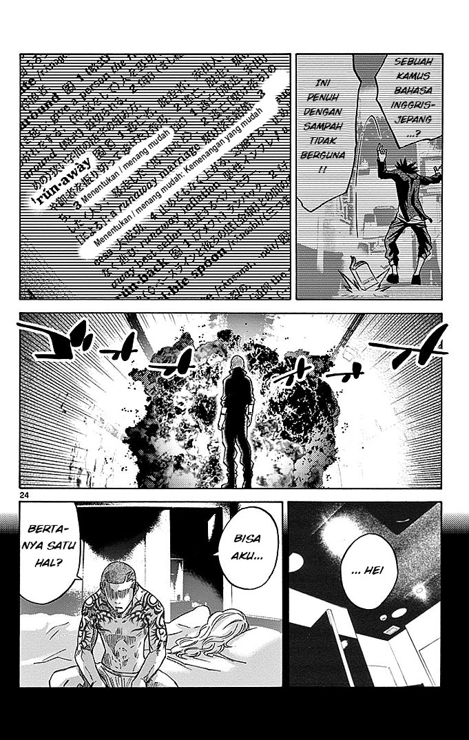 Imawa no Kuni no Alice Chapter 29.2 - halaman 25