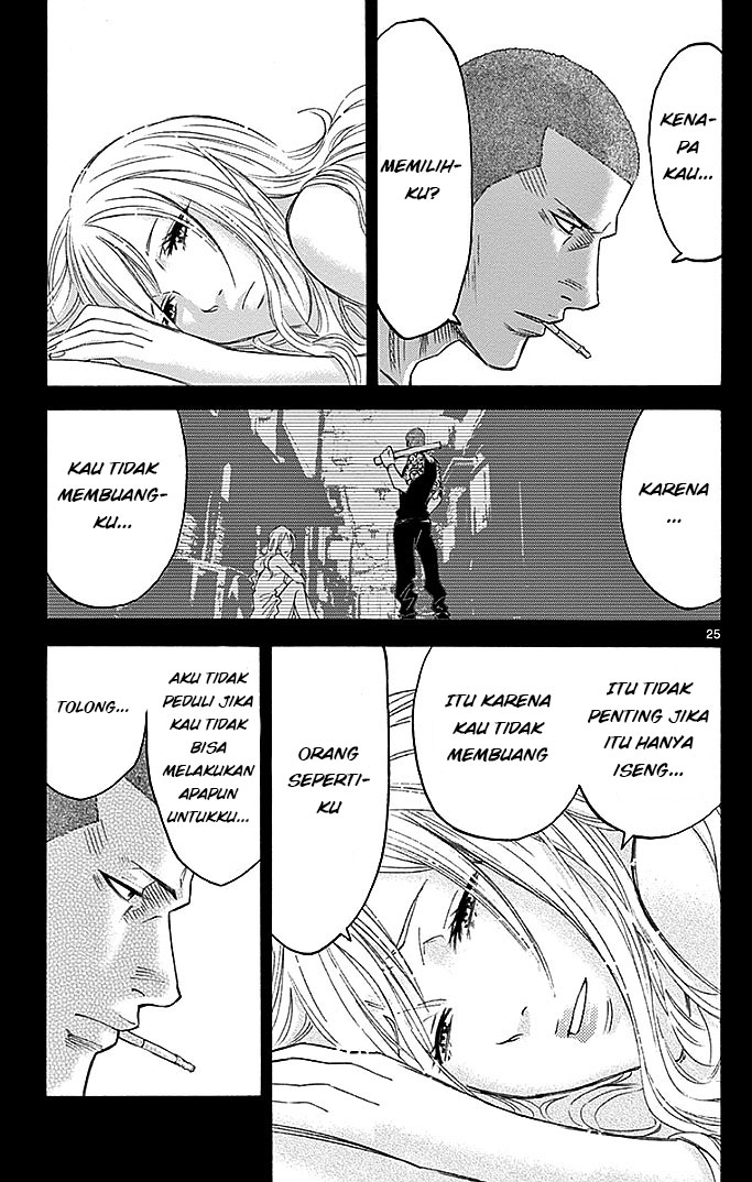 Imawa no Kuni no Alice Chapter 29.2 - halaman 26