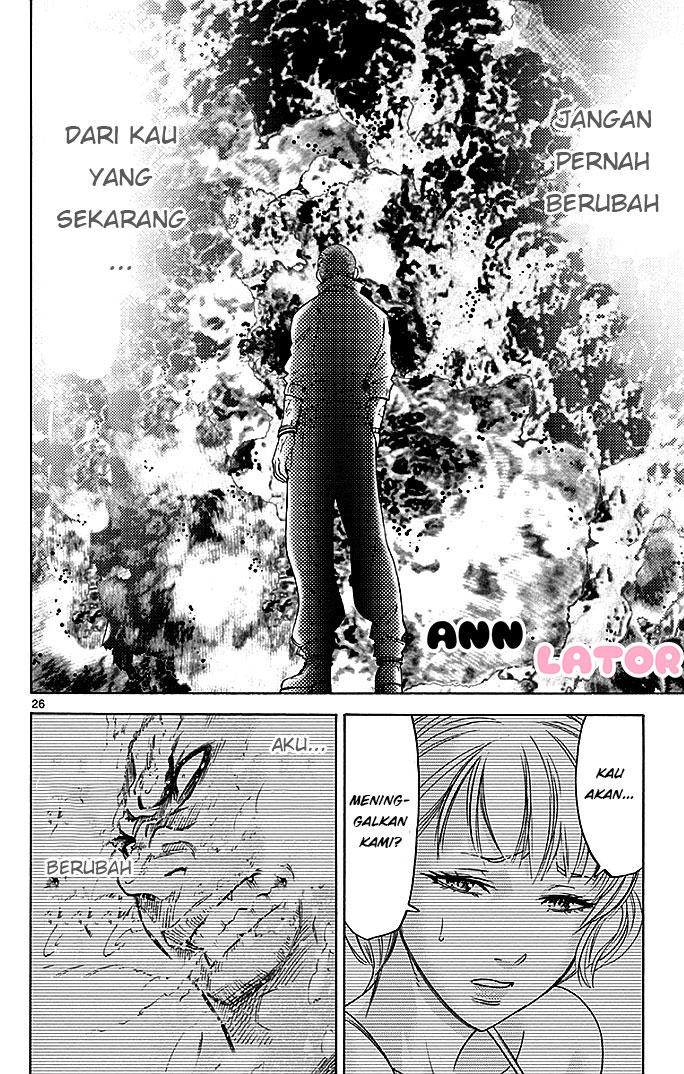 Imawa no Kuni no Alice Chapter 29.2 - halaman 27