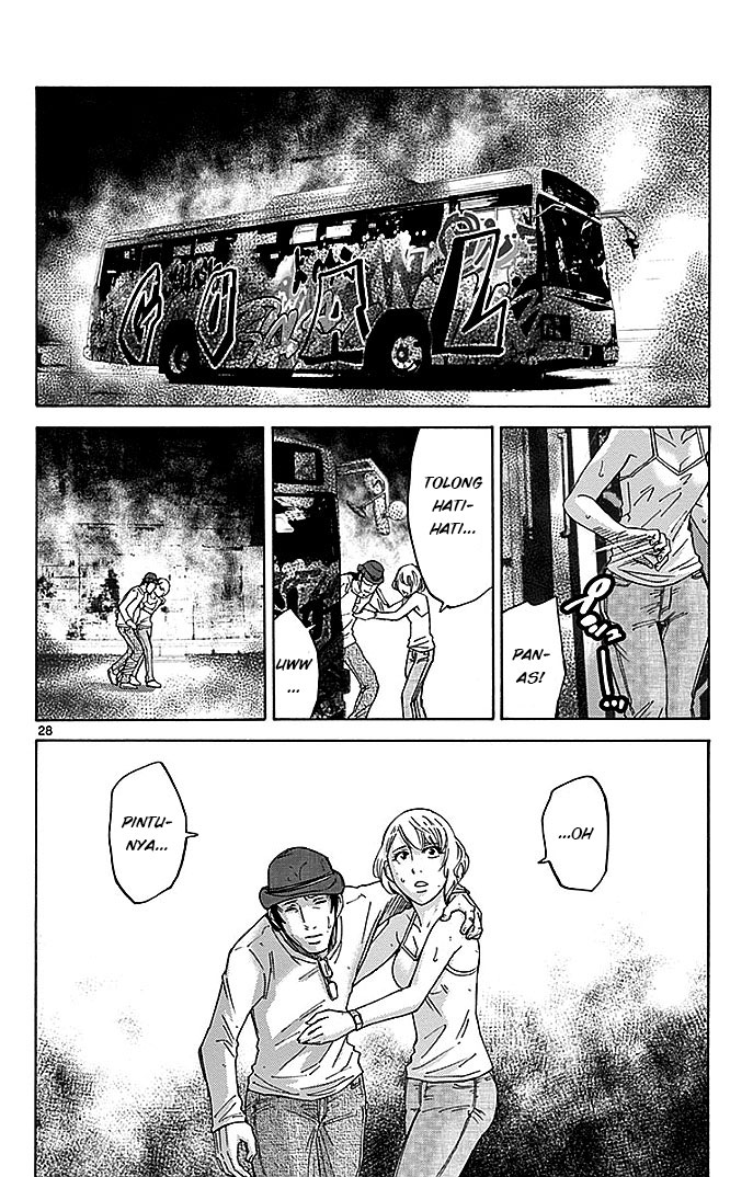 Imawa no Kuni no Alice Chapter 29.2 - halaman 29