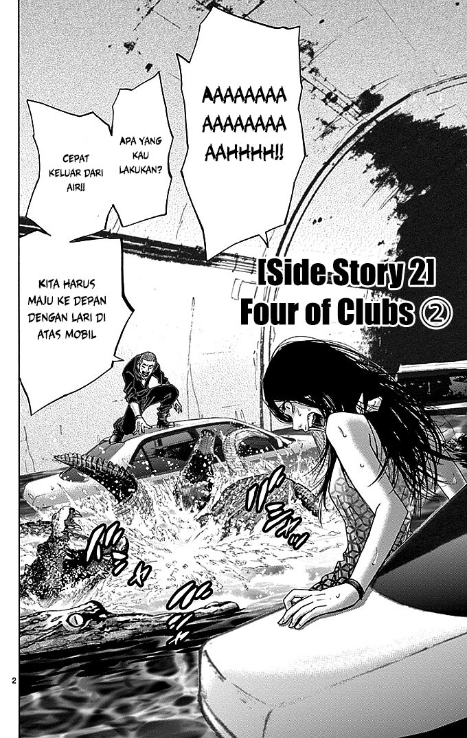 Imawa no Kuni no Alice Chapter 29.2 - halaman 3