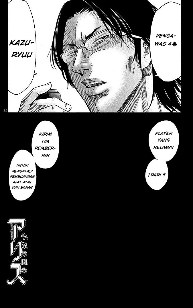 Imawa no Kuni no Alice Chapter 29.2 - halaman 33
