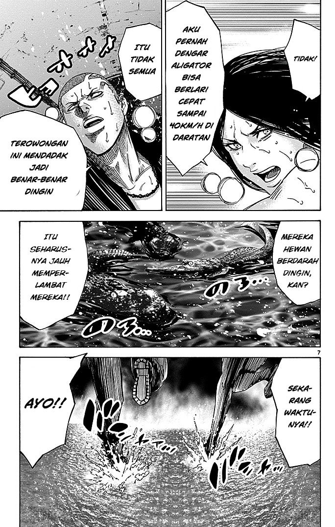 Imawa no Kuni no Alice Chapter 29.2 - halaman 8