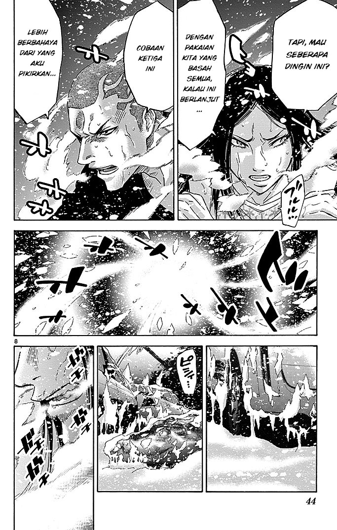 Imawa no Kuni no Alice Chapter 29.2 - halaman 9